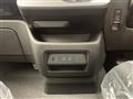 2026 Nissan Serena