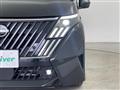 2026 Nissan Serena