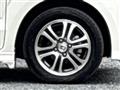 2013 Honda N BOX+