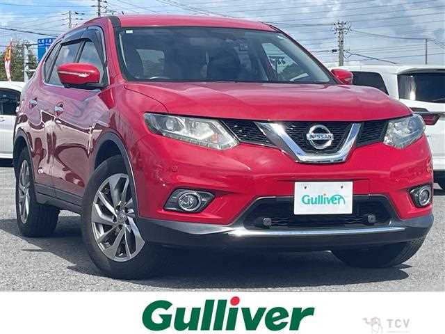 2017 Nissan X-Trail