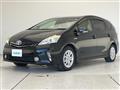 2012 Toyota PRIUS α
