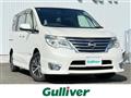 2014 Nissan Serena