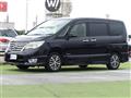 2014 Nissan Serena