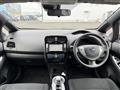 2016 Nissan Leaf