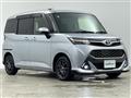 2017 Toyota Tank