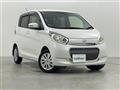 2016 Nissan DAYZ