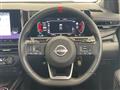 2021 Nissan Nissan Others