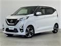 2019 Nissan DAYZ
