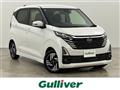 2024 Nissan DAYZ