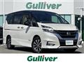 2018 Nissan Serena