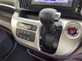 2014 Honda N-WGN