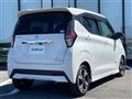 2021 Nissan DAYZ