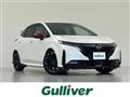 2023 Nissan Nissan Others