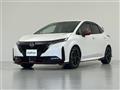 2023 Nissan Nissan Others