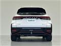 2023 Nissan Nissan Others