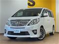 2015 Toyota Alphard