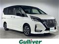 2020 Nissan Serena