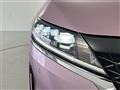 2023 Nissan Note
