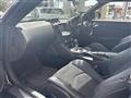 2012 Nissan Fairlady Z