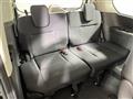 2026 Nissan Serena