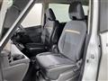 2026 Nissan Serena