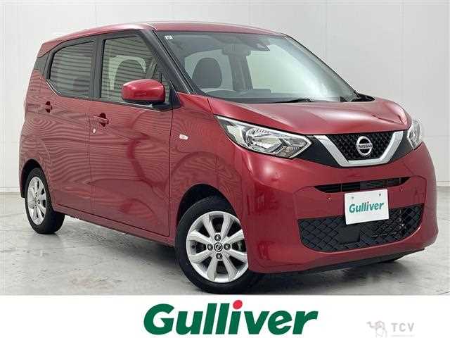 2023 Nissan DAYZ