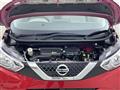 2023 Nissan DAYZ