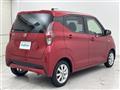 2023 Nissan DAYZ