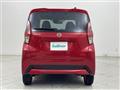 2023 Nissan DAYZ