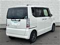 2015 Honda N BOX