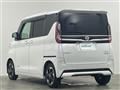 2023 Nissan ROOX