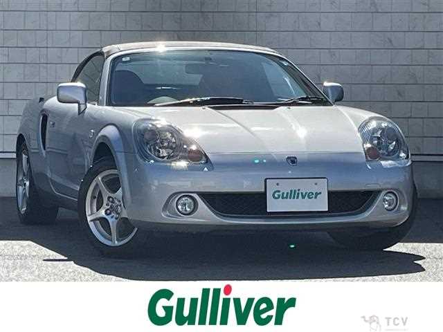 2002 Toyota MR-S