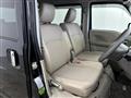 2023 Nissan Clipper Rio