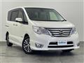 2015 Nissan Serena