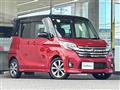 2016 Nissan DAYZ ROOX