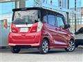 2016 Nissan DAYZ ROOX