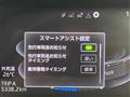 2022 Toyota Raize