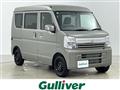 2026 Suzuki Every