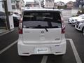 2017 Nissan DAYZ