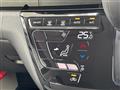 2025 Nissan DAYZ