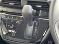 2025 Nissan DAYZ