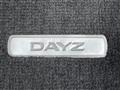 2025 Nissan DAYZ