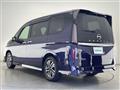 2023 Nissan Serena