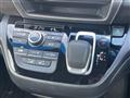 2020 Honda Freed+