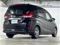 2020 Honda Freed+