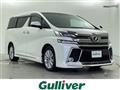 2015 Toyota Vellfire