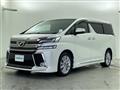 2015 Toyota Vellfire
