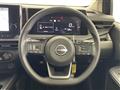 2024 Nissan Note