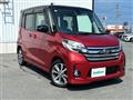 2016 Nissan DAYZ ROOX