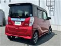 2016 Nissan DAYZ ROOX
